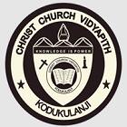 Christ Church Vidyapith Logo