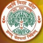 Maharishi Vidya Mandir Logo