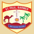 St Paul Senior Secondary School Logo