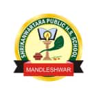 Kanwartara Public Higher Secondary School Logo