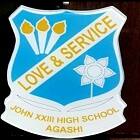 John XXIII School Logo