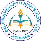 Balichua Vidyapith High School Logo