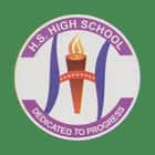 H S High School Abohar Road Muktsar Logo