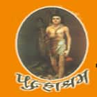 Smt Shardaben Raman Bhai Patel English Medium School Logo