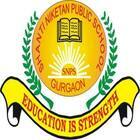 Shanti Niketan Public School Logo
