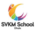 SVKM School Logo