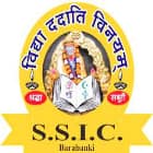 Sri Sai Inter College Logo
