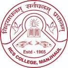 Ramcharitra Singh College Logo