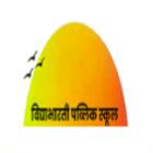 Vidya Bharti Public School Logo