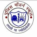 Police Modern School Logo