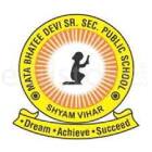 Mata Bhatee Devi Public School Logo