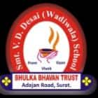 Smt. V.D. Desai Wadiwala School Logo