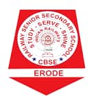 Railway Senior Secondary School (CBSE) Erode Logo