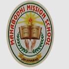 Mahabodhi Mission School Logo