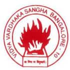 V.V.S. Sardar Patel PU College Logo
