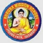 Buddha Mission School Logo