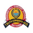 Summer Hill Convent School Logo