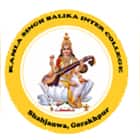 Kamla Singh Balika Inter College Logo