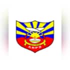 Assam Rifles Public School Logo