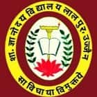 Government Gyanodaya Vidhyalaya Logo