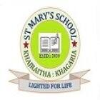 St Mary's School Khajraitha Logo
