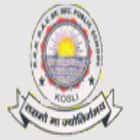RRN DAV Public School Logo