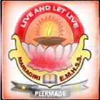 Mariagiri English Medium Higher Secondary School Logo