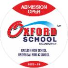 Oxford Independent Pre-University College Logo