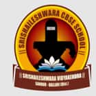 Srishaileshwara Vidyakendra Sandur Logo