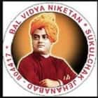 Bal Vidya Niketan Logo