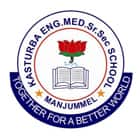 Kasturba English Medium School Logo