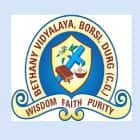 Bethany Vidyalaya Logo