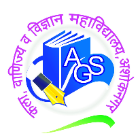 Arts, Commerce and Science College Logo