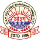 DAV High School Logo
