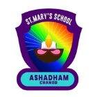 St. Mary's School Logo