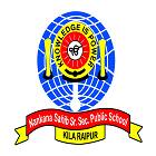 Nankana Sahib Senior Secondary Public School Logo