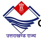 Atal Utkrisht Anandi Bhai Government Inter College Logo