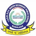 Lala Arjan Das Memorial DAV Public School Logo