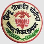 Hindu Vidyapeeth Logo
