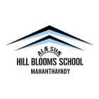 Hill Blooms School Logo