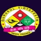Shri Lajja Ram Bashesar Dass Gurukul Vidyapeeth Logo
