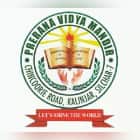 Prerana Vidya Mandir Logo
