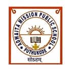 Adwaita Mission Public School Logo