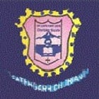 Guru Sagar Public School Logo