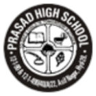 Prasad High School Logo