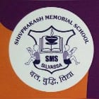 Shivprakash Memorial School Logo