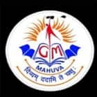 Gyanmanjari Primary School Logo