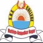 S B S College