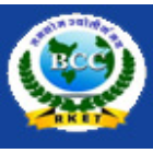 Bangalore City Pre-University College Logo
