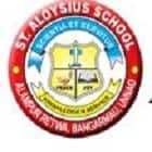 St. Aloysius School Logo